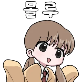 Sticker в одеялке | @softsticks - 0