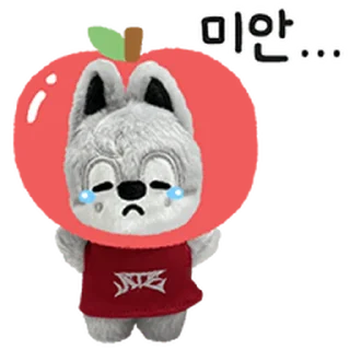Sticker 칙칙붐 SKZOO @bboktickers - 8