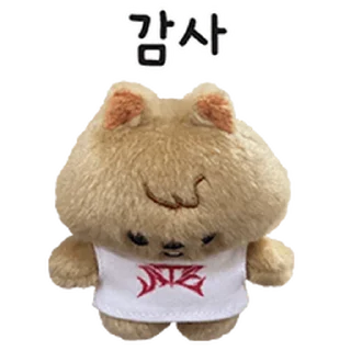 Sticker 칙칙붐 SKZOO @bboktickers - 4