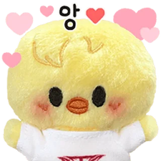 Sticker 칙칙붐 SKZOO @bboktickers - 6