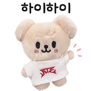 Sticker 칙칙붐 SKZOO @bboktickers - 10