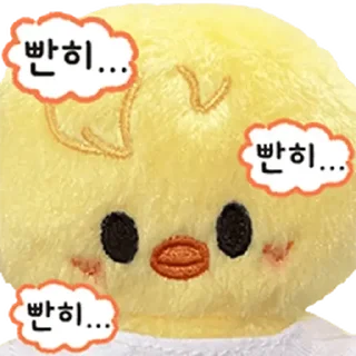 Sticker 칙칙붐 SKZOO @bboktickers - 2