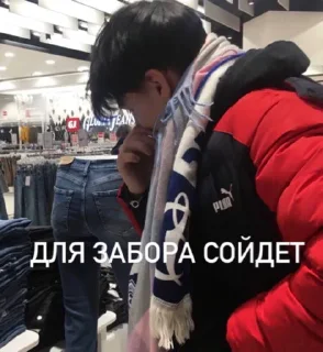 Sticker giiiiirl - 7