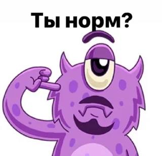 Sticker giiiiirl - 0