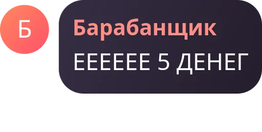 Sticker kakayata_khujnya_by_MoiStikiBot - 1