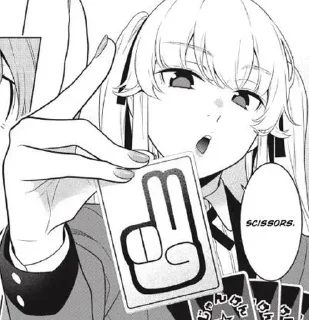 Sticker Kakegurui @pinterest_to_stickerbot - 5