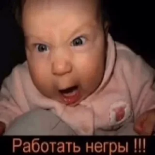 Стикер ебать как похуй - 4