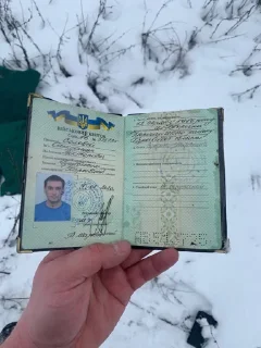 Стикер хохлы пидорасы - 1