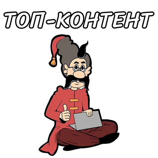 Sticker kakkazaki - 1