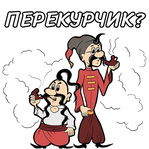 Sticker kakkazaki - 1