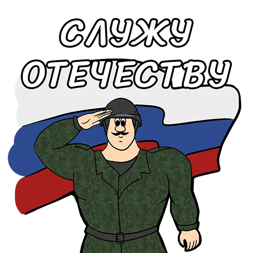 Sticker kakkazaki - 1