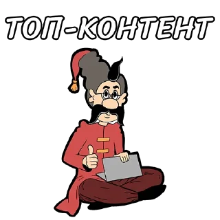 Sticker Стикеры от @kakkazaki - 9