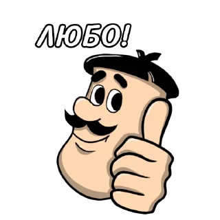 Sticker Стикеры от @kakkazaki - 11