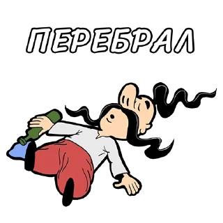 Sticker Стикеры от @kakkazaki - 1