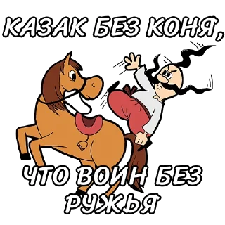 Sticker Стикеры от @kakkazaki - 6