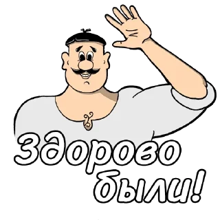 Sticker Стикеры от @kakkazaki - 3