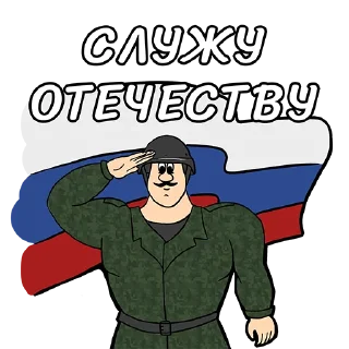 Sticker Стикеры от @kakkazaki - 4