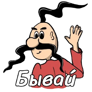 Sticker Стикеры от @kakkazaki - 2