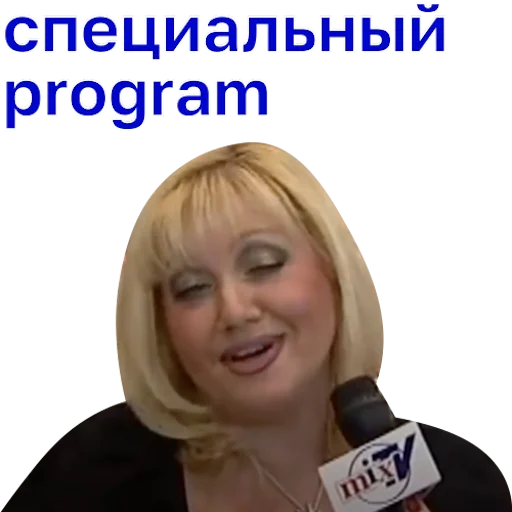 human face text clothing