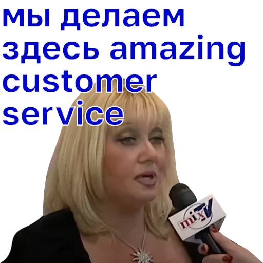 text human face person