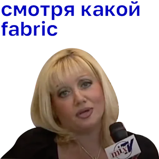 human face text clothing