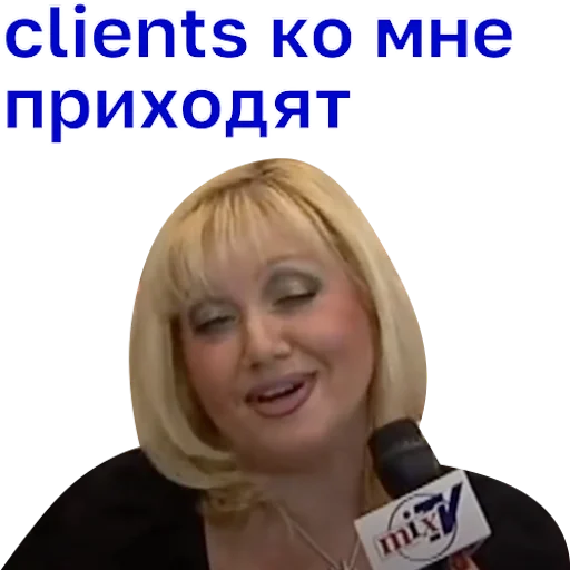 human face text clothing