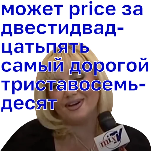 text human face smile