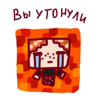 Sticker Какой-то чёрт - 4