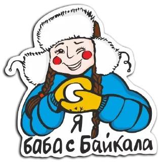 Sticker Omlette @stickersb2b - 4