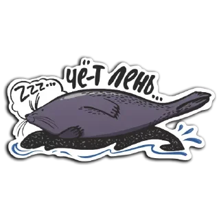 Sticker Omlette @stickersb2b - 0