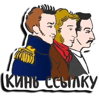 Sticker Omlette @stickersb2b - 5