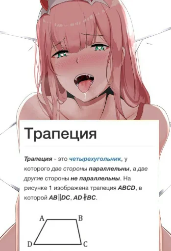 Sticker Апчхи - 11