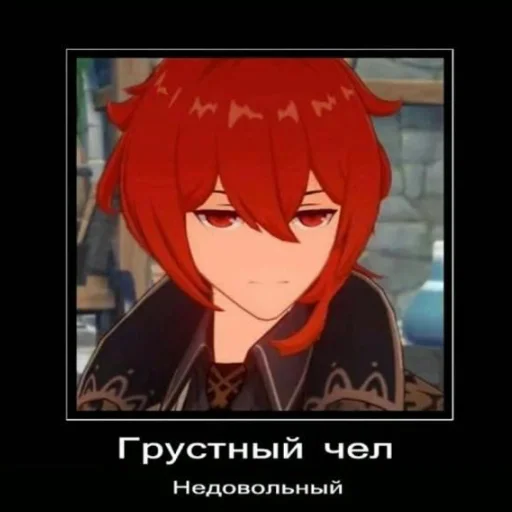 Sticker Апчхи - 9