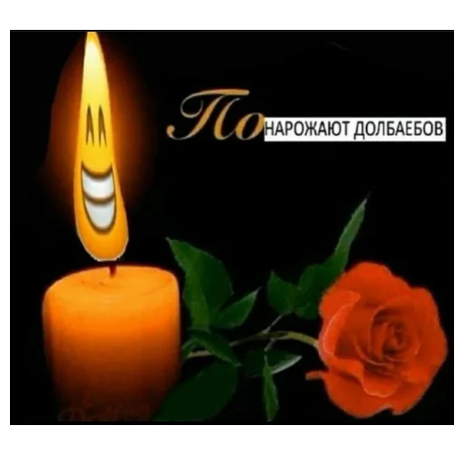 Sticker Апчхи - 2