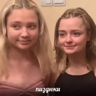 Стикер как тупо - 2