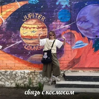 Стикер как тупо - 7