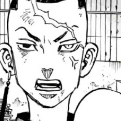 Стикер kakuchobyandra - 1