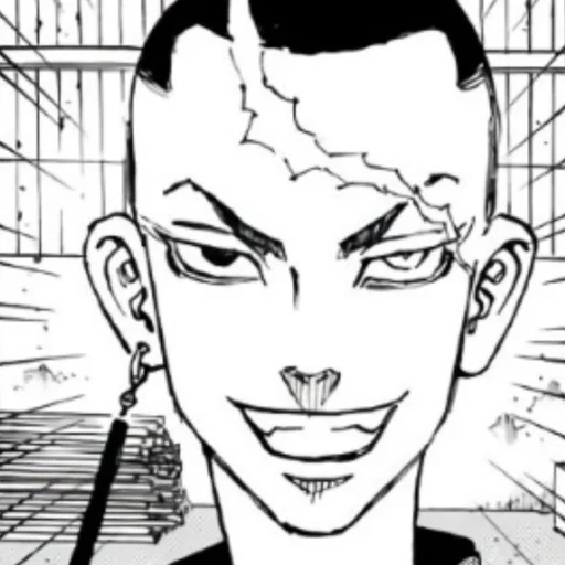 Стикер kakuchobyandra - 1