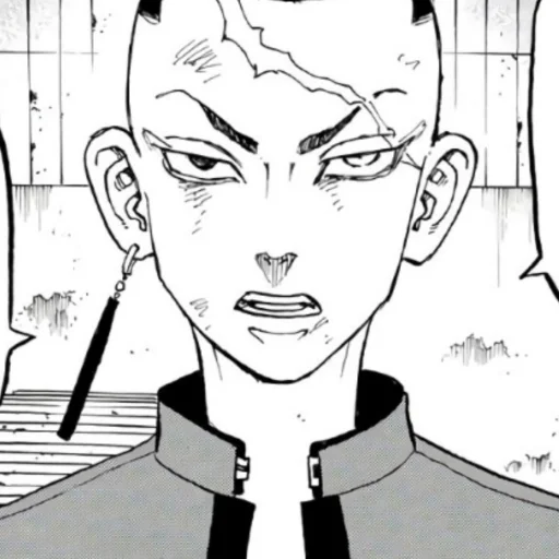 Стикер kakuchobyandra - 1