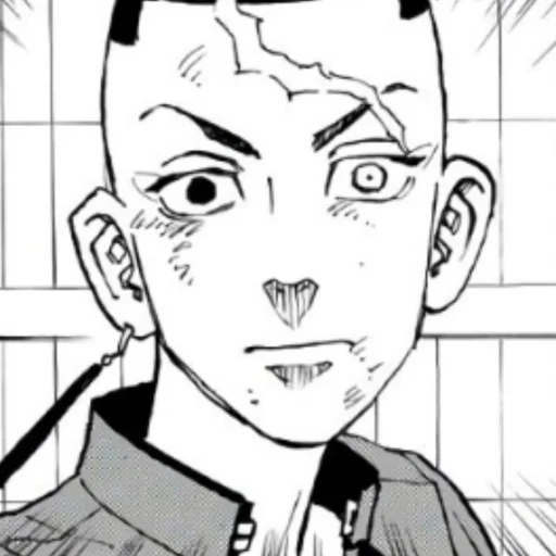 Стикер kakuchobyandra - 1