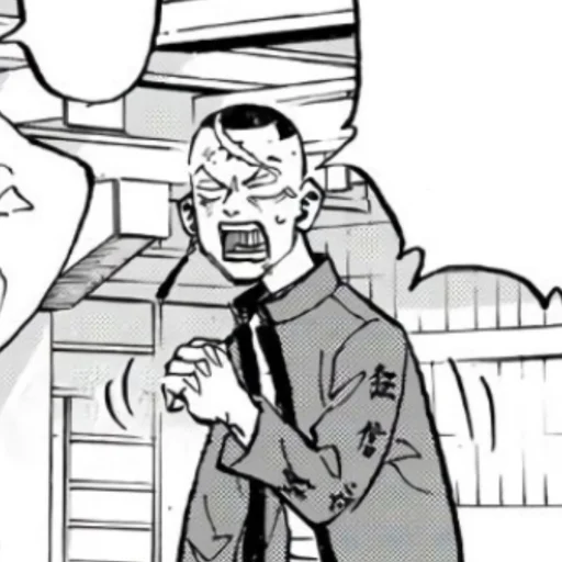 Стикер kakuchobyandra - 1