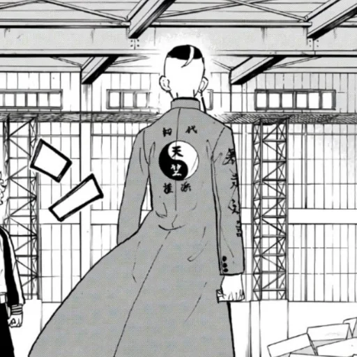 Sticker kakuchobyandra - 1