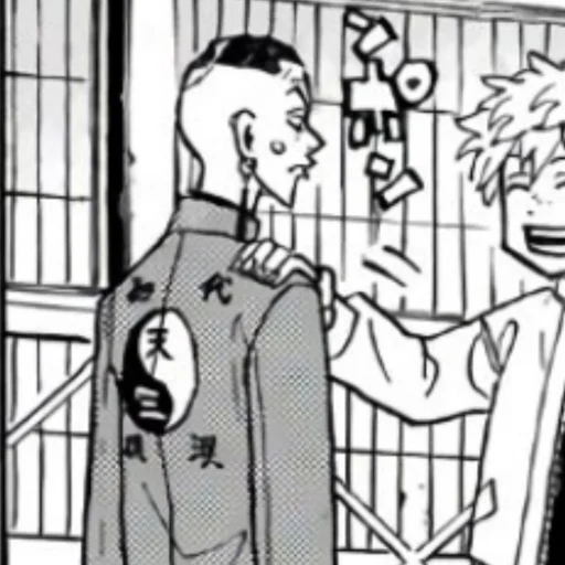 Sticker ⋆ @fckmne ☆ @rabbitholles - 5