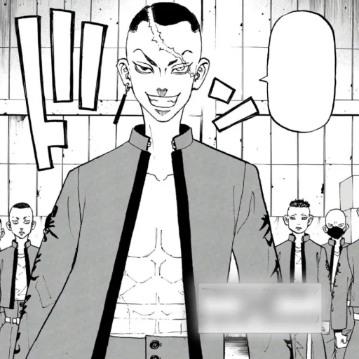 Sticker ⋆ @fckmne ☆ @rabbitholles - 1