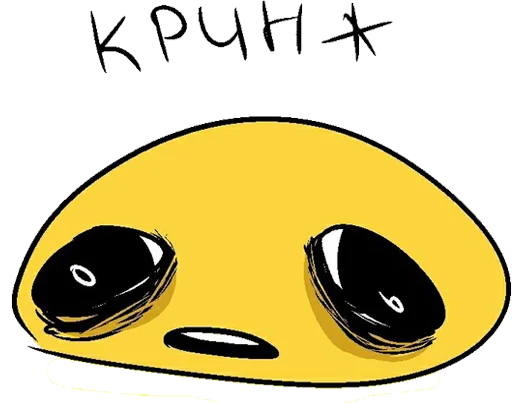 СМС рисование иллюстрация