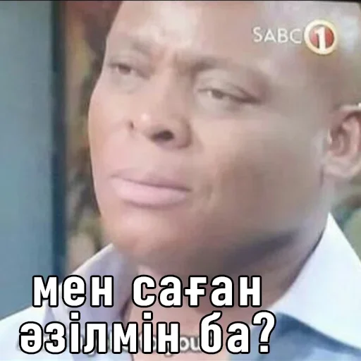 text human face forehead