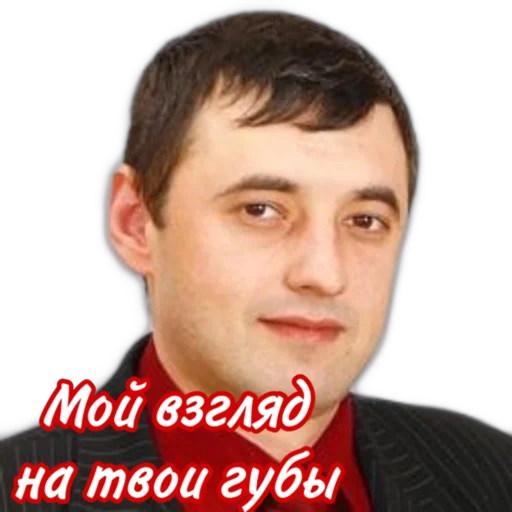 Sticker КАЛЕДЖ - 11