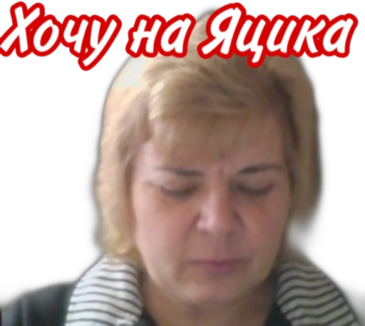 Sticker КАЛЕДЖ - 10