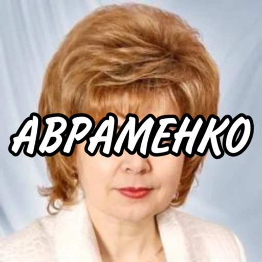 Sticker КАЛЕДЖ - 9