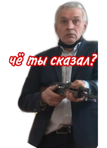 Sticker КАЛЕДЖ - 8